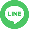 LINEでお問合せ