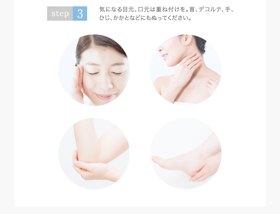 発酵熟成プラセンタ ミルグレース