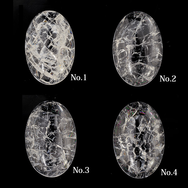 厳選ルース】【４個限定】爆裂水晶 【送料無料】【製品オーダー可能